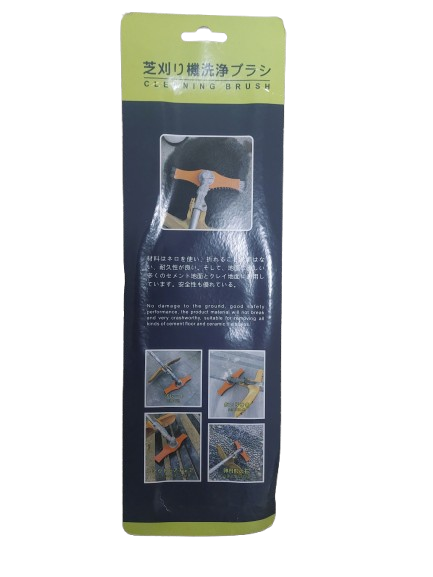 Perie de curatat pentru motocoasa
