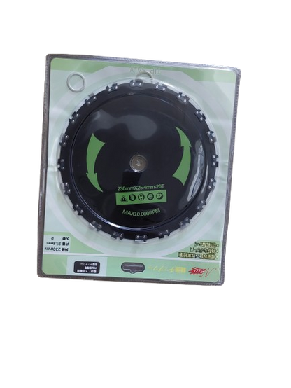 Disc motocoasa drept cu lant de drujba, 230 x 25.4 mm x 20T
