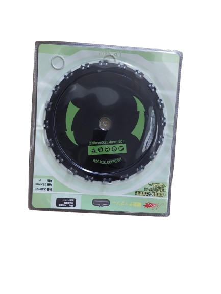 Disc motocoasa drept cu lant de drujba, 230 x 25.4 mm x 20T