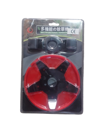 Disc motocoasa pentru erbicidat, multifunctional