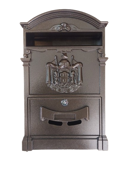 Cutie postala metalica, Maro, 255 x 90 x 410 mm