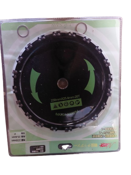 Disc motocoasa drept cu lant de drujba, 230 x 25.4 mm x 20T
